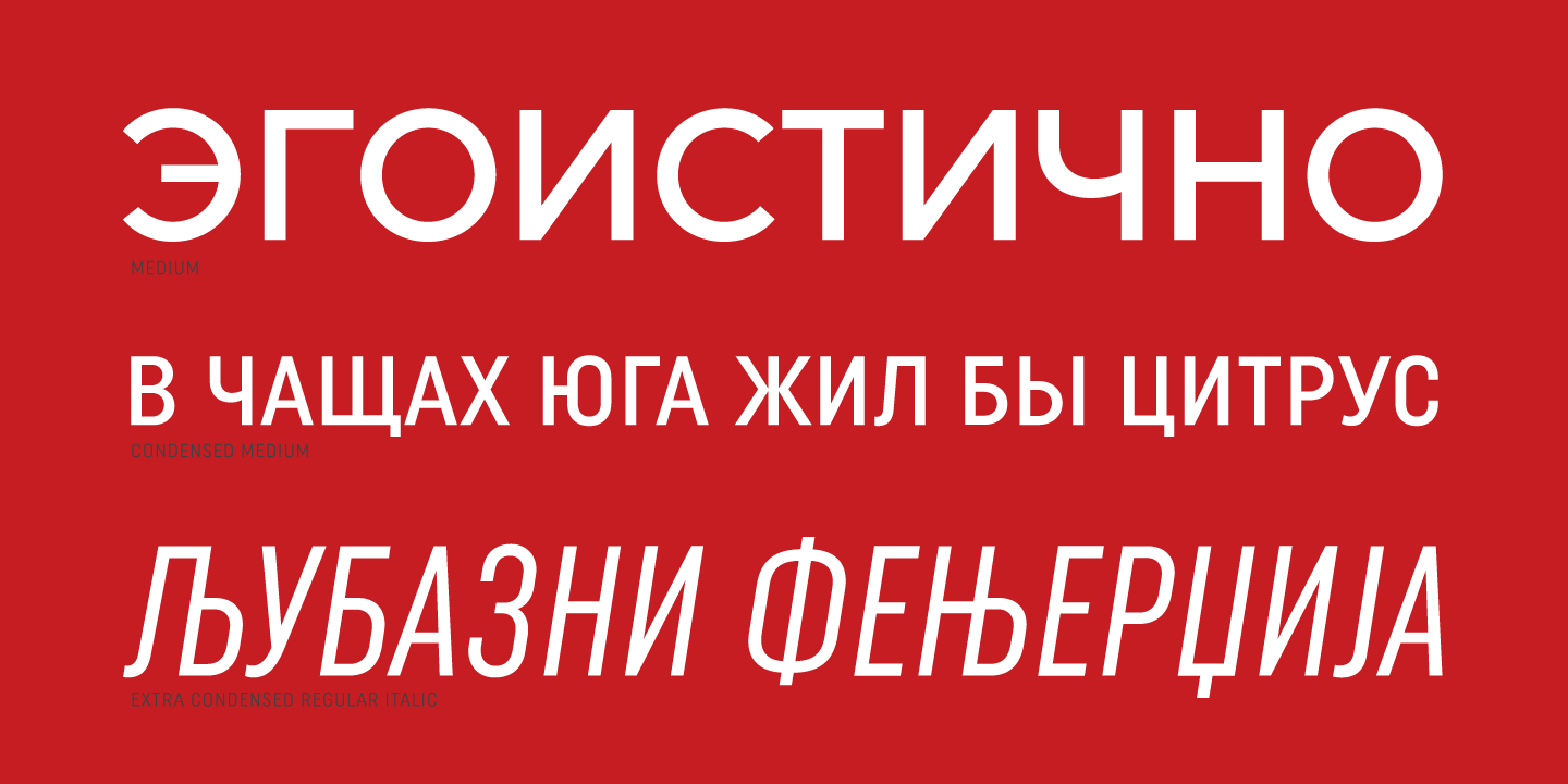 Uniform Pro Condensed